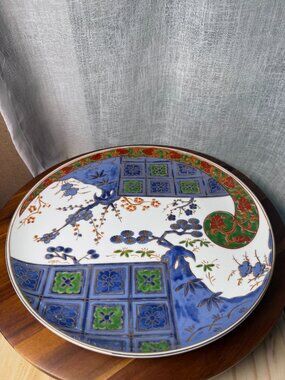 Vintage Bloomingdale's Kutani Brocade Dinner Plate - 1970s Hand Painted